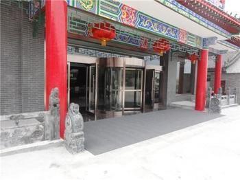 Guan Zhong Hotel Huayin Exterior foto